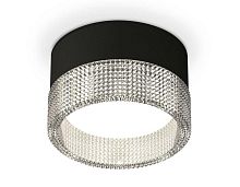 Комплект накладного светильника Ambrella light Techno Spot XS (C8102, N8480) XS8102030