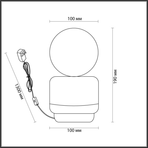 Настольная лампа Lumion Moderni Himiko 5670/1T фото 2