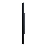 Уличный настенный светодиодный светильник Arte Lamp Tejat A5424AL-1BK