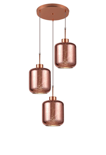 Подвесной светильник Lumina Deco Alacosmo LDP 6811-3 RD R.GD