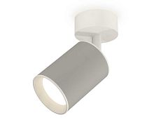 Комплект накладного светильника Ambrella light Techno Spot XM6314001 SGR/SWH серый песок/белый песок (A2202, C6314, N6101)