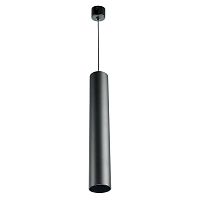 Светильник потолочный Feron ML1038 Barrel levitation на подвесе MR11 35W 230V, черный 40*250
