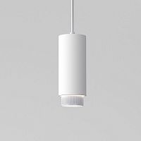 Подвесной светильник Nubis GU10 белый 50122/1