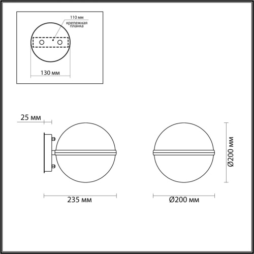 Уличный настенный светильник Odeon Light Nature Lomeo 4832/1W фото 8