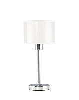 Лампа настольная Moderli V10497-1T Room
