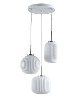 Светильник подвесной Moderli V11033-3P Ivory
