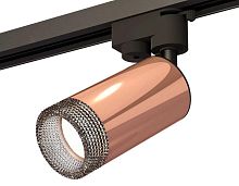 Комплект трекового светильника Ambrella light Track System XT (A2521, C6326, N6151) XT6326011