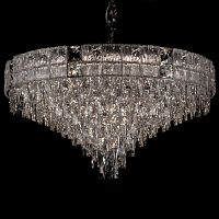Люстра подвесная Delight Chrome FL1088-21P