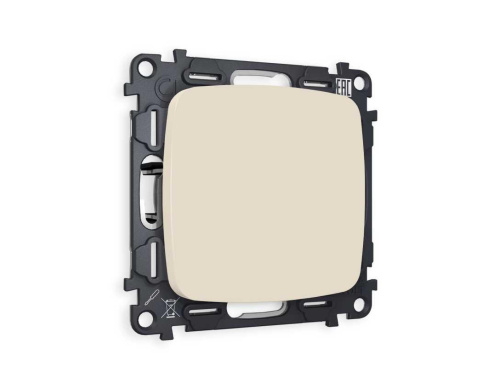 Комплект суппорта универсального AMBRELLA VOLT OMEGA Бежевый матовый QUANT (OP3360, VM240) MO336010