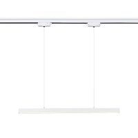 Подвесной трековый светодиодный светильник Ambrella light Track System GL6782