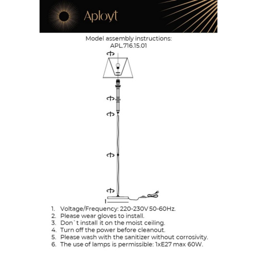 Торшер APL.716.15.01 фото 14