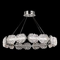 Люстра подвесная Pianta Silver FL1193-6P