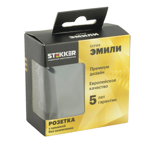 RST16-5113-05 Розетка 1-местная с крышкой с защ. штор STEKKER, б/з, IP42, 250В, 16А, серия Эмили, RST16-5113-05, черный уголь, soft touch фото 10