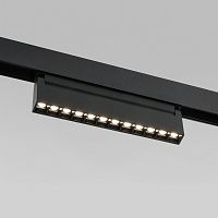 Трековый светильник Slim Magnetic HL0212W 4200K черный 85010/01