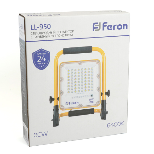 Светодиодный прожектор Feron LL-950 переносной с зарядным устройством IP66 30W 6400K фото 10