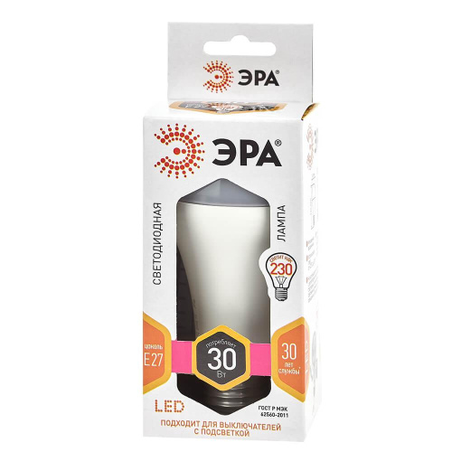 Лампа светодиодная ЭРА E27 30W 2700K матовая LED A65-30W-827-E27 Б0048015 фото 2
