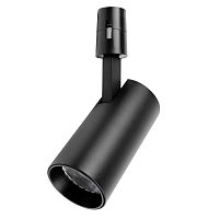 Трековый светильник Lightstar Due Hermes 210147