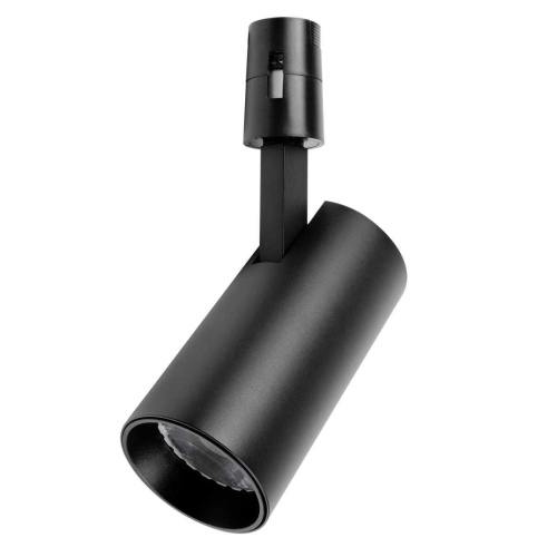Трековый светильник Lightstar Due Hermes 210147
