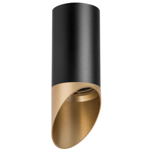 Комплект с потолочным светильником Lightstar Rullo (214437+201440) R437140