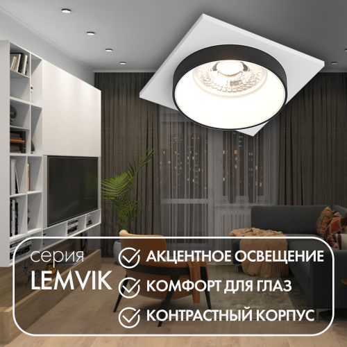 DK2402-BK Встраиваемый светильник, IP 20, 50 Вт, GU10, черный, алюминий фото 2