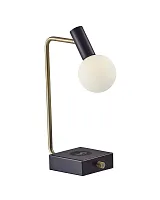 Настольная лампа "Ньют" с беспроводной зарядкой для смартфона