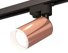 Комплект трекового светильника Ambrella light Track System XT (A2521, C6326, N6246) XT6326012