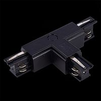 ST030.409.16R1 Т-образный токоподвод правый 1 для трехфазного шинопровода ST-Luce Черный TRACE