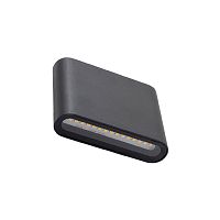 Уличный настенный светильник Nowodvorski Semi Led S Black 11363
