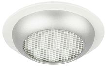 Светильник встраиваемый ЭРА KL111 WH/SL под лампу GX53 белый/серебро матовый Б0061539
