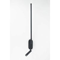 Настенный светодиодный светильник Rivoli Liliana 6169-201 Б0066481