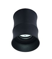 Накладной светильник Lumina Deco Riston LDC 8053-C BK