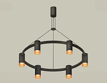 Комплект подвесного светильника Ambrella light Traditional DIY черный песок/кофе (С9022, N6154) XB9022202