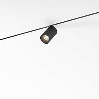 Трековый светильник 5W 3000K Mini Magnetic 85158/01