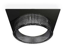 Комплект встраиваемого светильника Ambrella light Techno Spot XC (C8062, N8484) XC8062031