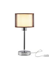 Настольная лампа Moderli V2732-1T Room