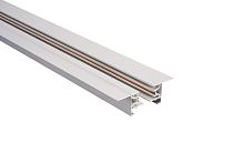 Lucia Tucci Шинопровод для трековой системы освещения LTP-TR002-1-W