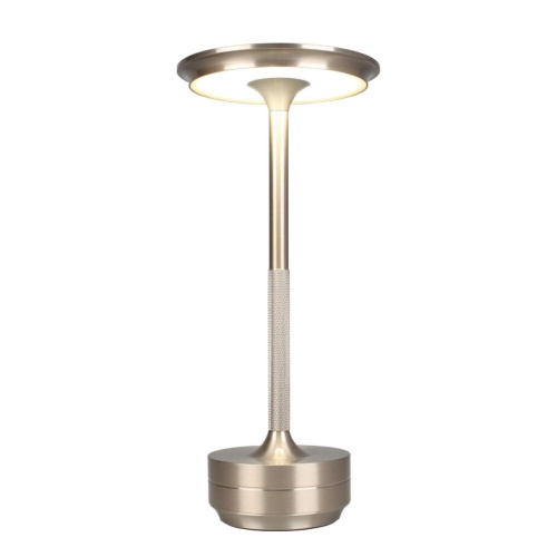 Настольная лампа APL.064.14.05