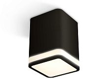 Комплект потолочного светильника Ambrella light Techno Spot XC (C7813, N7751) XS7813020
