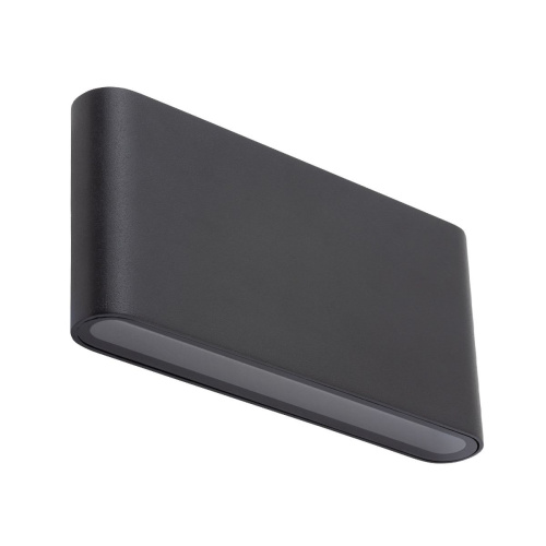 Уличный настенный светильник Nowodvorski Semi Led M Black 11364 фото 7