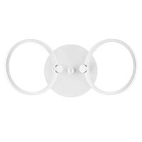 Настенный светильник Lightstar Breve 749622