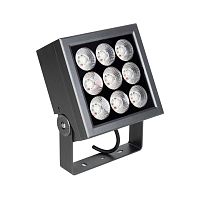 Светильник ALT-BLOCK-S185x185-36W Warm3000 (GR, 60 deg, 230V) Arlight 054754