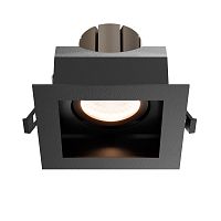 Встраиваемый светильник Technical DL008-12W2.7-3-4K-B