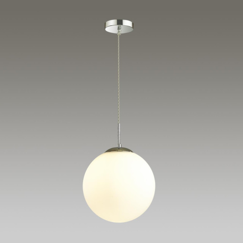 Подвесной светильник Lumion Suspentioni Summer 4543/1 фото 9