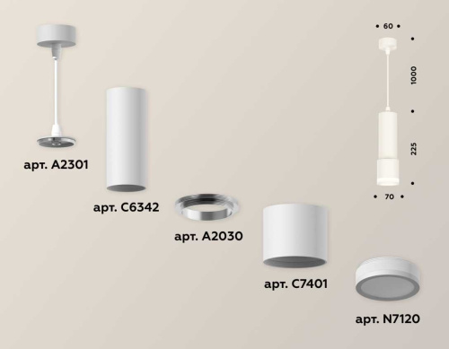 Комплект подвесного светильника Ambrella light Techno Spot XP7401021 SWH/FR белый песок/белый матовый (A2301, C6342, A2030, C7401, N7120) фото 4
