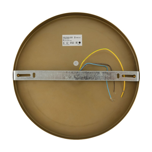 Бра Freya Zelda FR5125WL-01BS фото 6