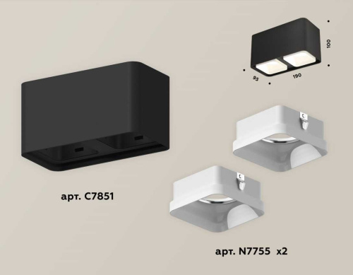 Комплект потолочного светильника Ambrella light Techno Spot XC (C7851, N7755) XS7851021 фото 2