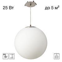 Подвесной светильник Citilux RON CL941D30R1