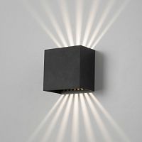 Светильник садово-парковый светодиодный с лучами Sole 35149/D черный