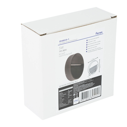 Светодиодный светильник Feron DH203-1 накладной 5W 4000K, IP65, черный фото 5