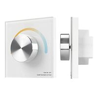 Панель управления Arlight Smart-P2-Mix-G-IN White 033754